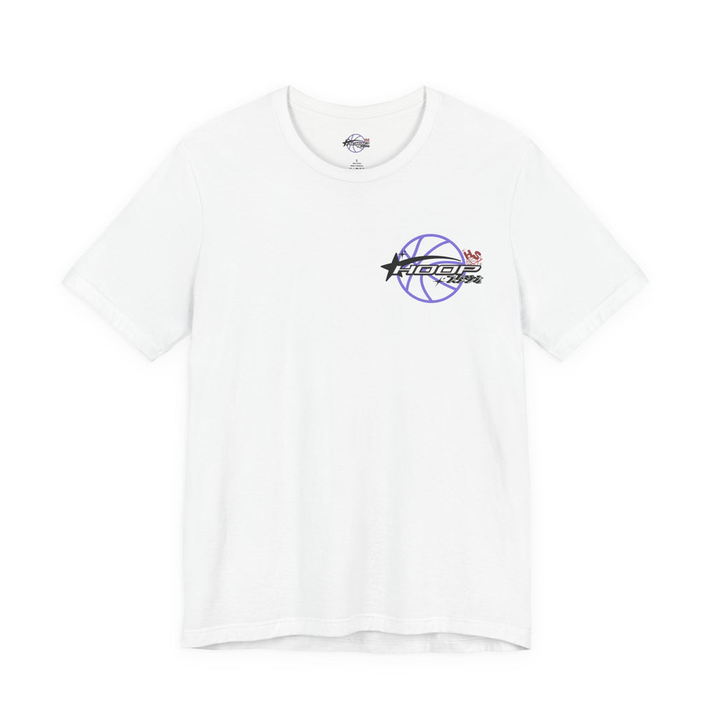 Basketball Tee - 'I Was Blind, But Now I See' Graphic